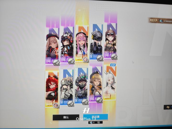 紫转金居然出了3个金截图