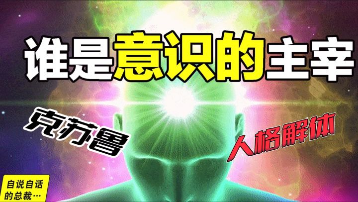 年轻人首款电子跑团!克苏鲁TRPG《人格解体》,自由方便超上头截图