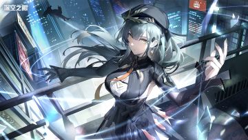 「远遥空庭」版本壁纸分享第一弹