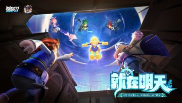 【SS20爆料】SS20赛季明天上线，冒险家共聚海岛争夺【海啸战甲】