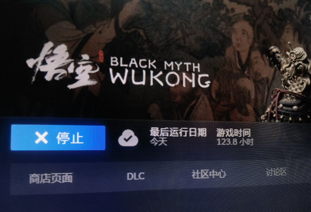 中秋圆满 3
