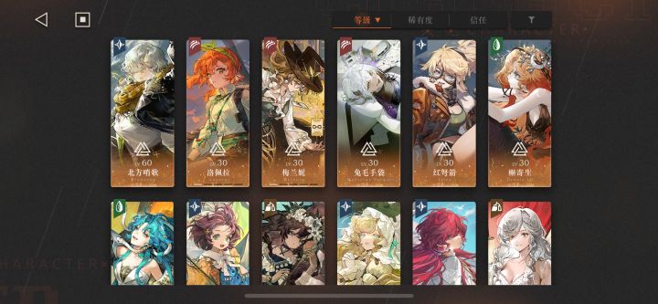 求助,这个box有可能过300m吗?截图