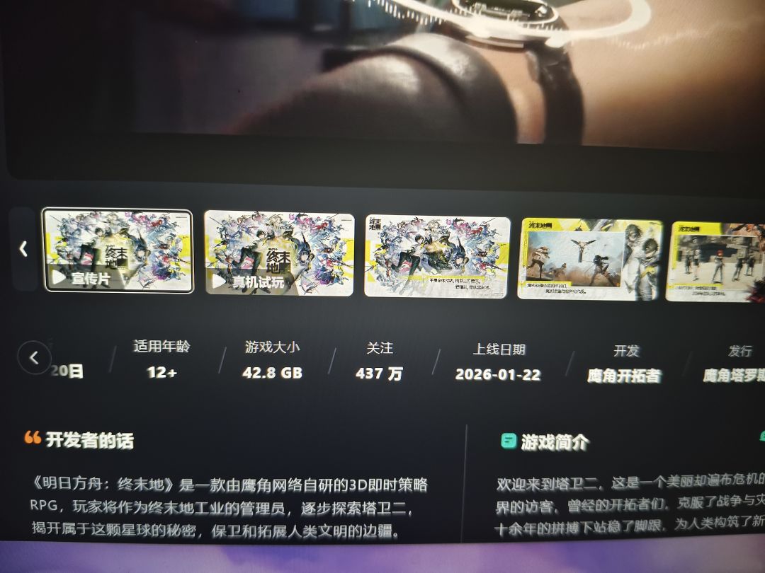 安装包40多G,这正常吗? 1