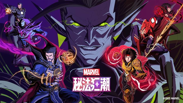 《漫威秘法狂潮》 | 预约PV截图