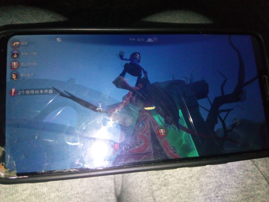惊魂逃生bug 5