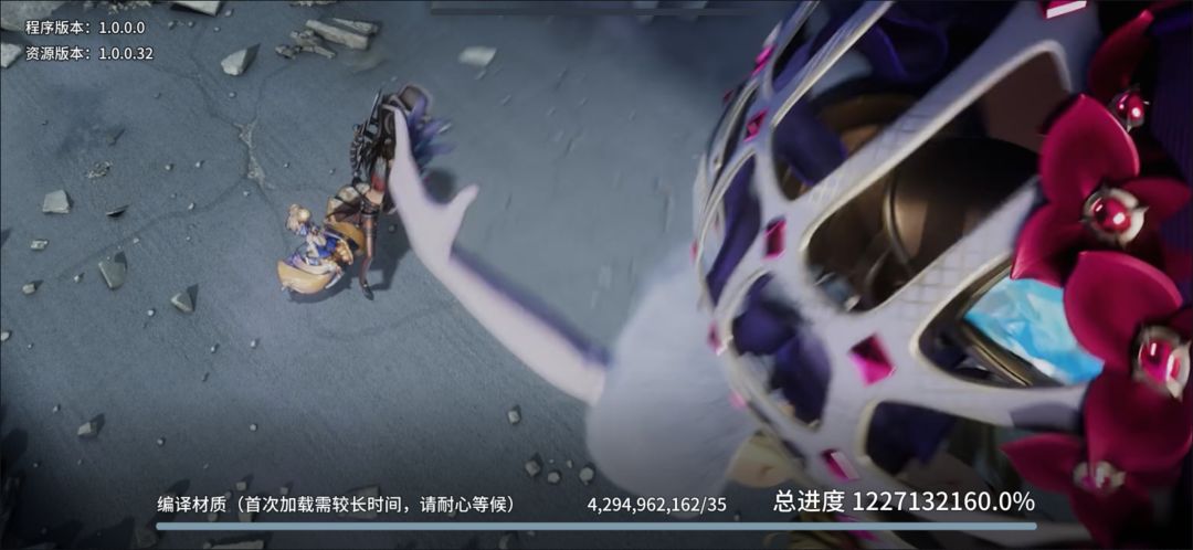 bug 1