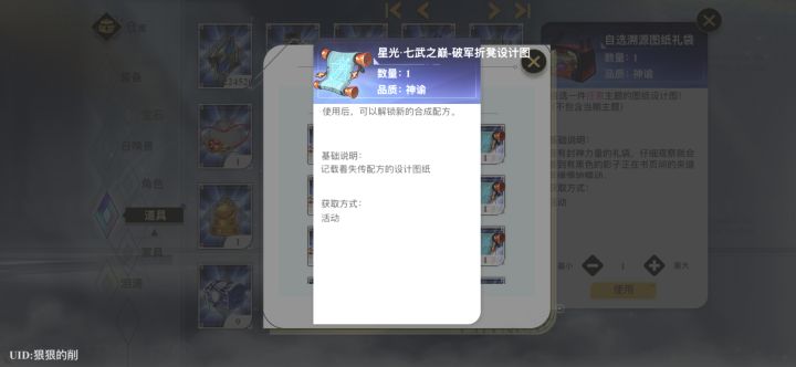 我换了这个 效果还是蛮明显的。截图