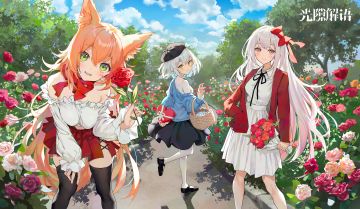 情人节快乐 | 甜蜜而浪漫的日子，与伯爵大人一同度过