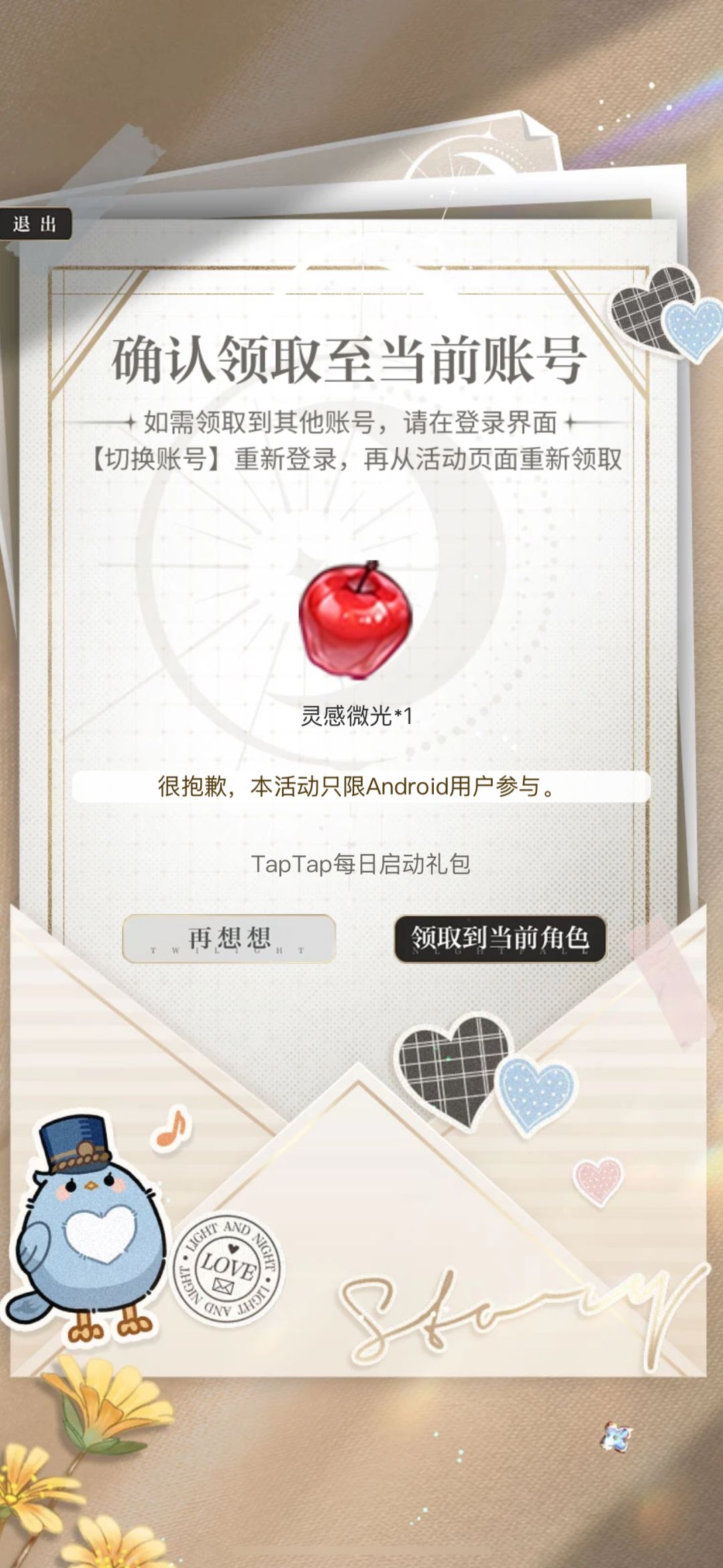 哈哈 1