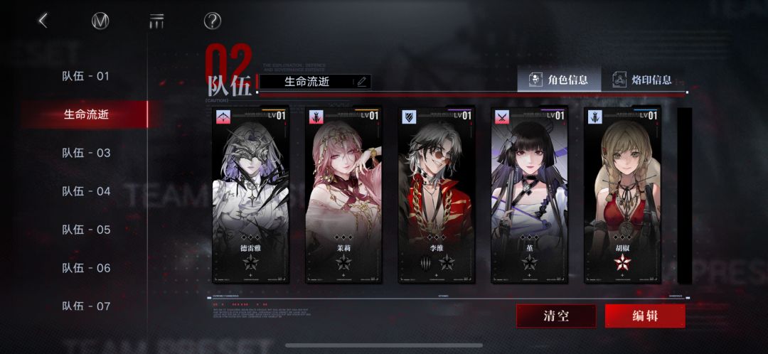 大佬们求助! 1