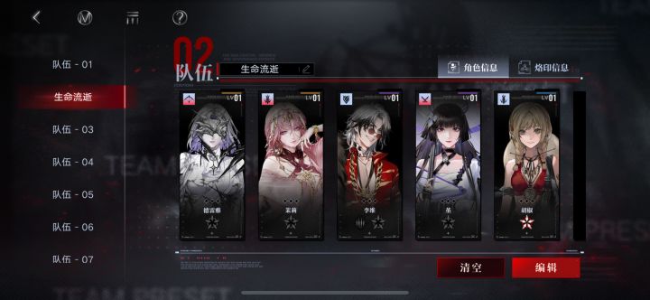 大佬们求助!截图