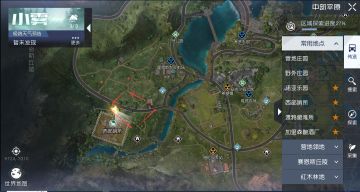 教你快速拉满当天采集熟练度和材料