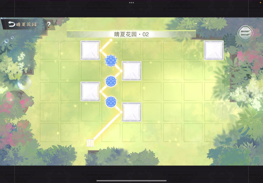 【物华弥新】消夏捉光/晴夏花园全关卡攻略 2