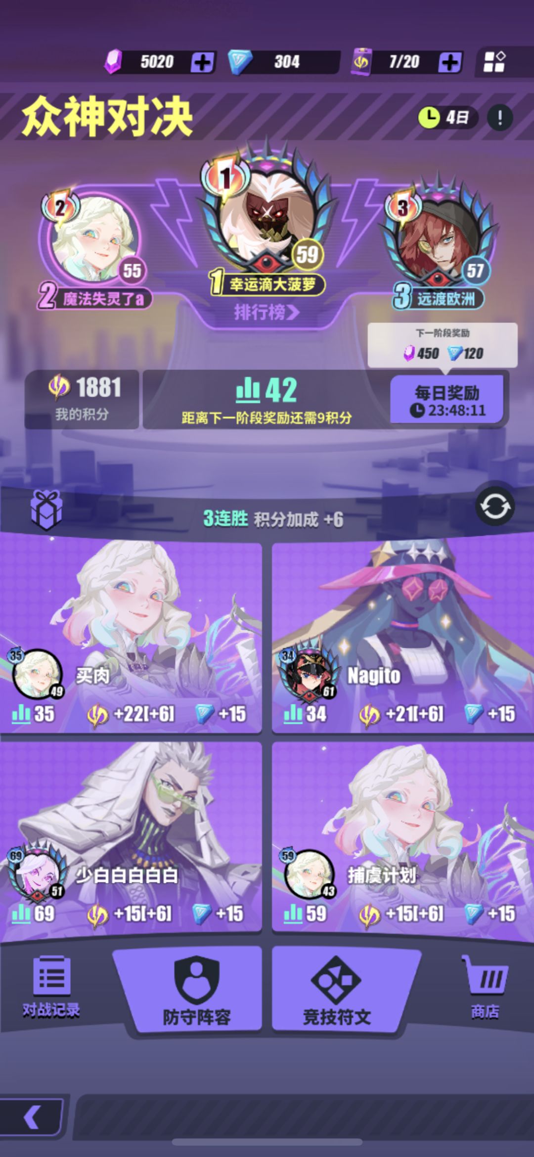 大家进来看一看 4