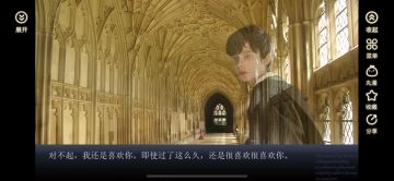 最喜欢小朵嘿嘿