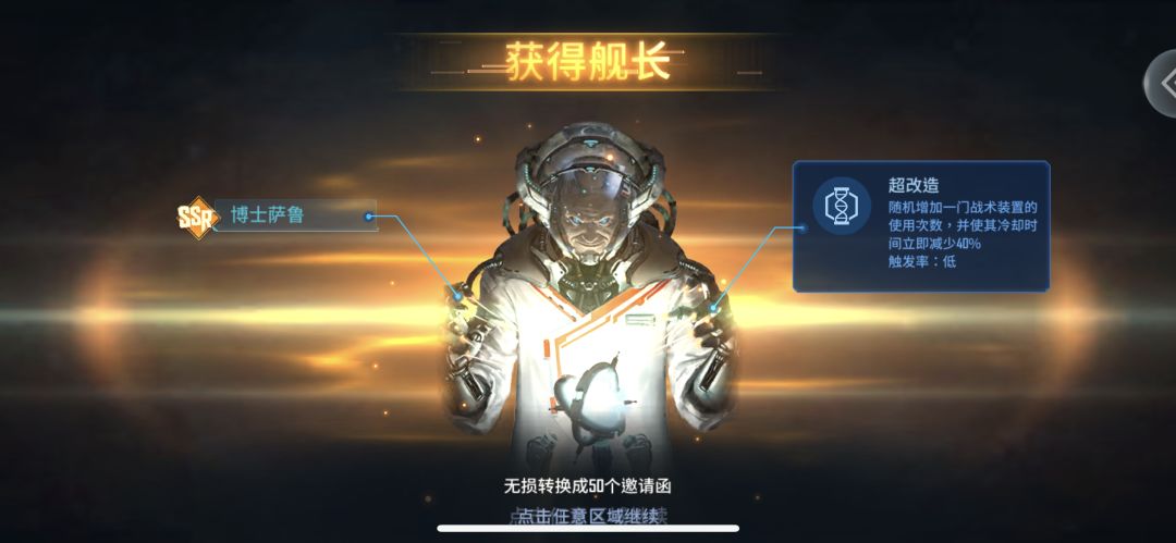 一岁了🎊 2