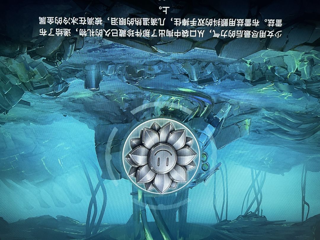 伊尔玛！！！！！呜呜呜呜呜呜😭😭😭 5