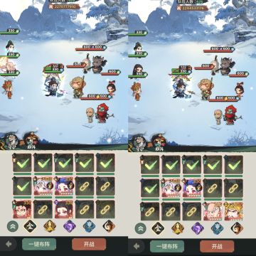 藏宝秘境装备关卡详细攻略