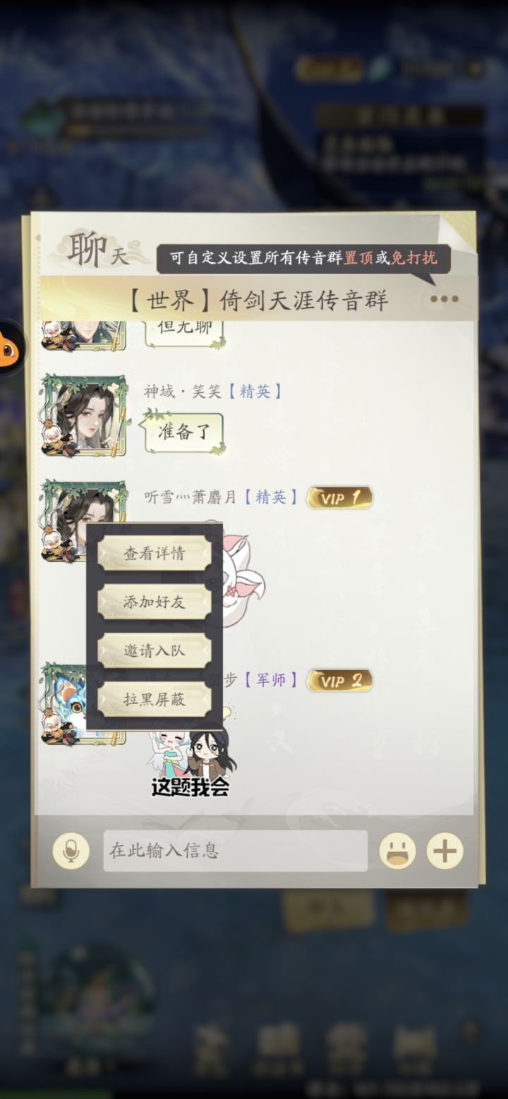求大佬解答截图