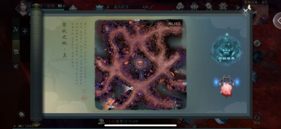 游戏小技巧，让你赢在起跑线， 3