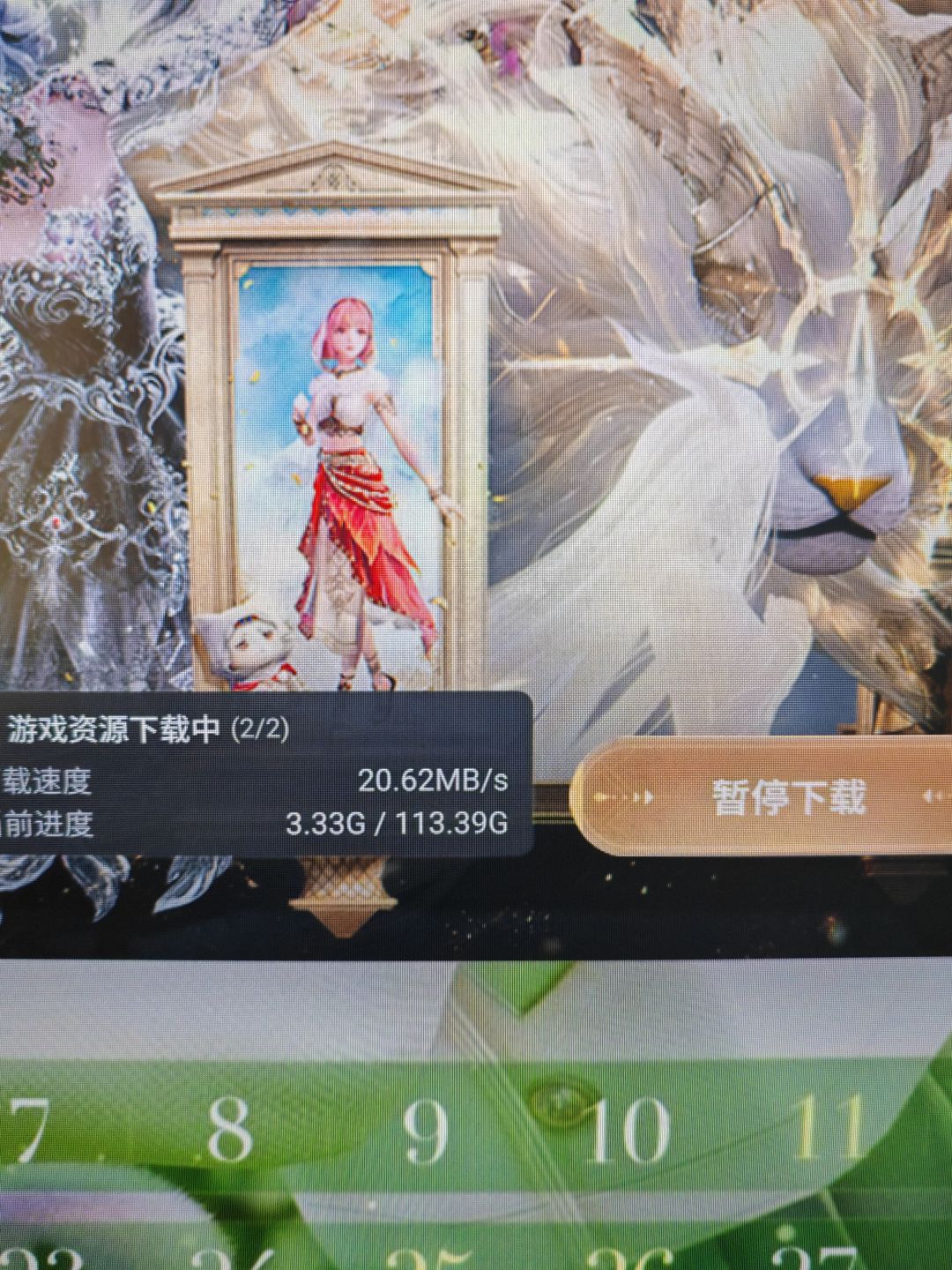 下载游戏资源1/2时只有1G我就觉得不可能 1