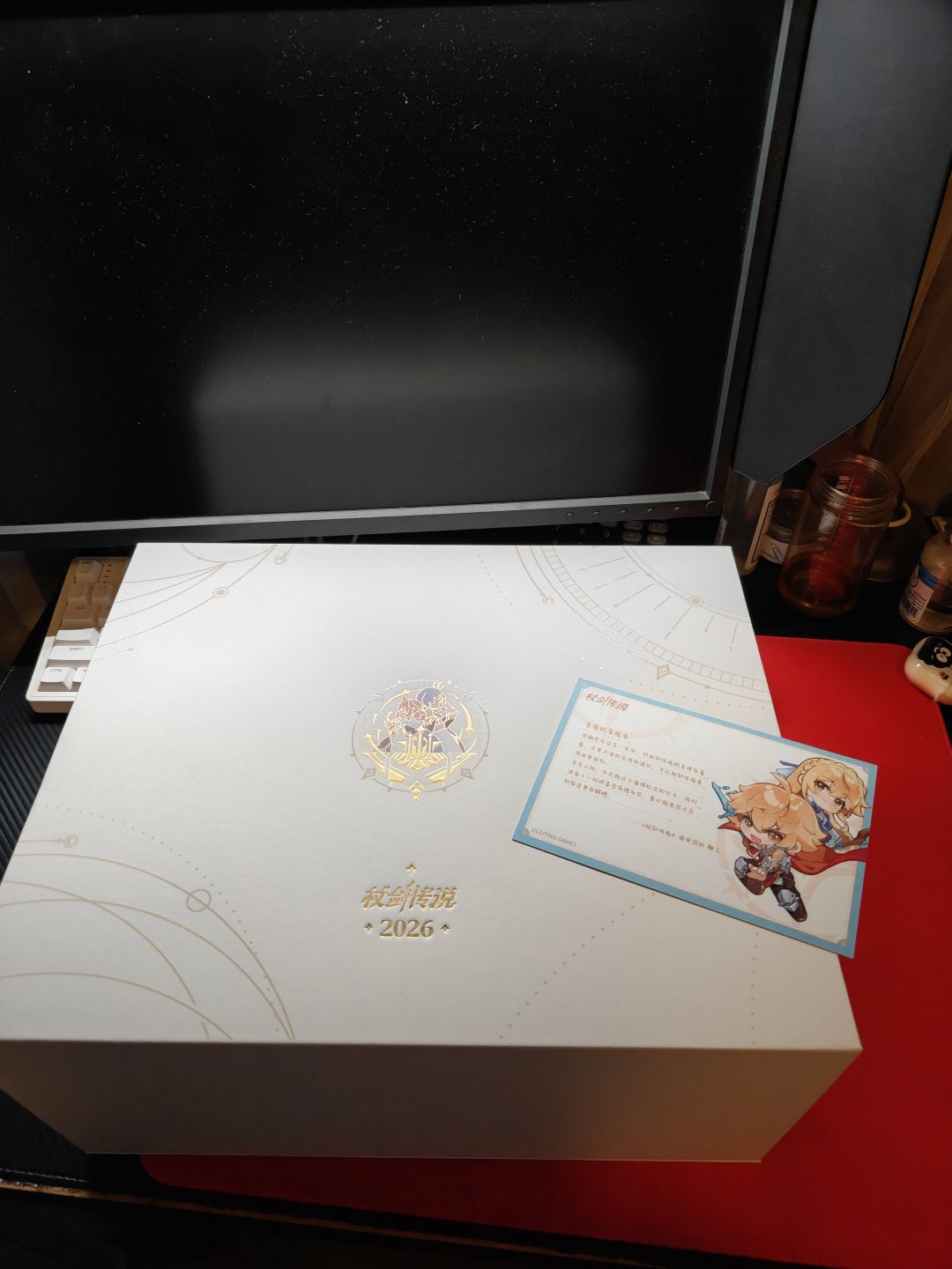 新年礼盒到了 2