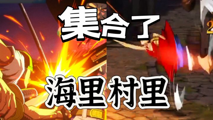 航海王:壮志雄心:爆肝完成,游后感来了截图