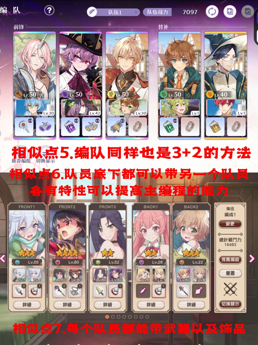 怎么感觉。。。。有点。。。。 4