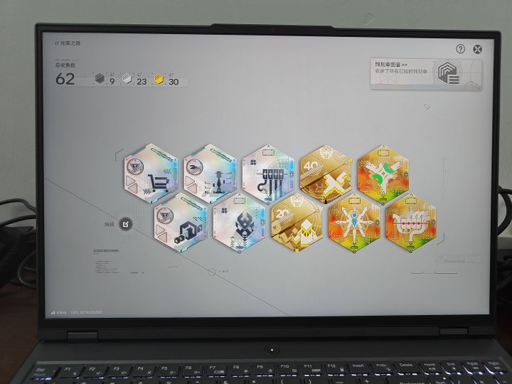 只有我感觉这个游戏越来越卡了吗截图