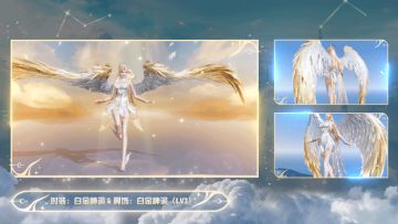 在荒野遇到白月光是一种什么体验