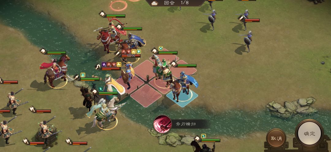 装备试炼 强袭 二十五层攻略 4