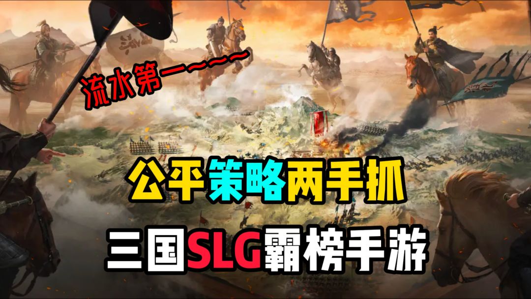 video-4584099
