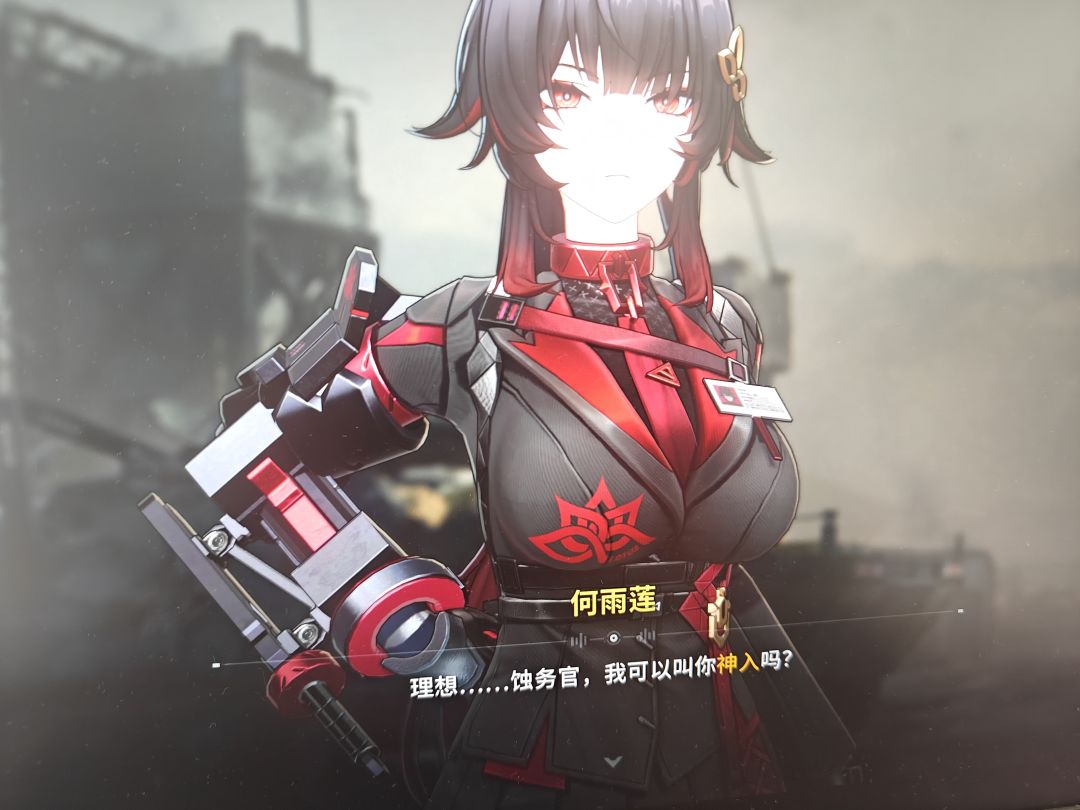 这谁能绷住 1