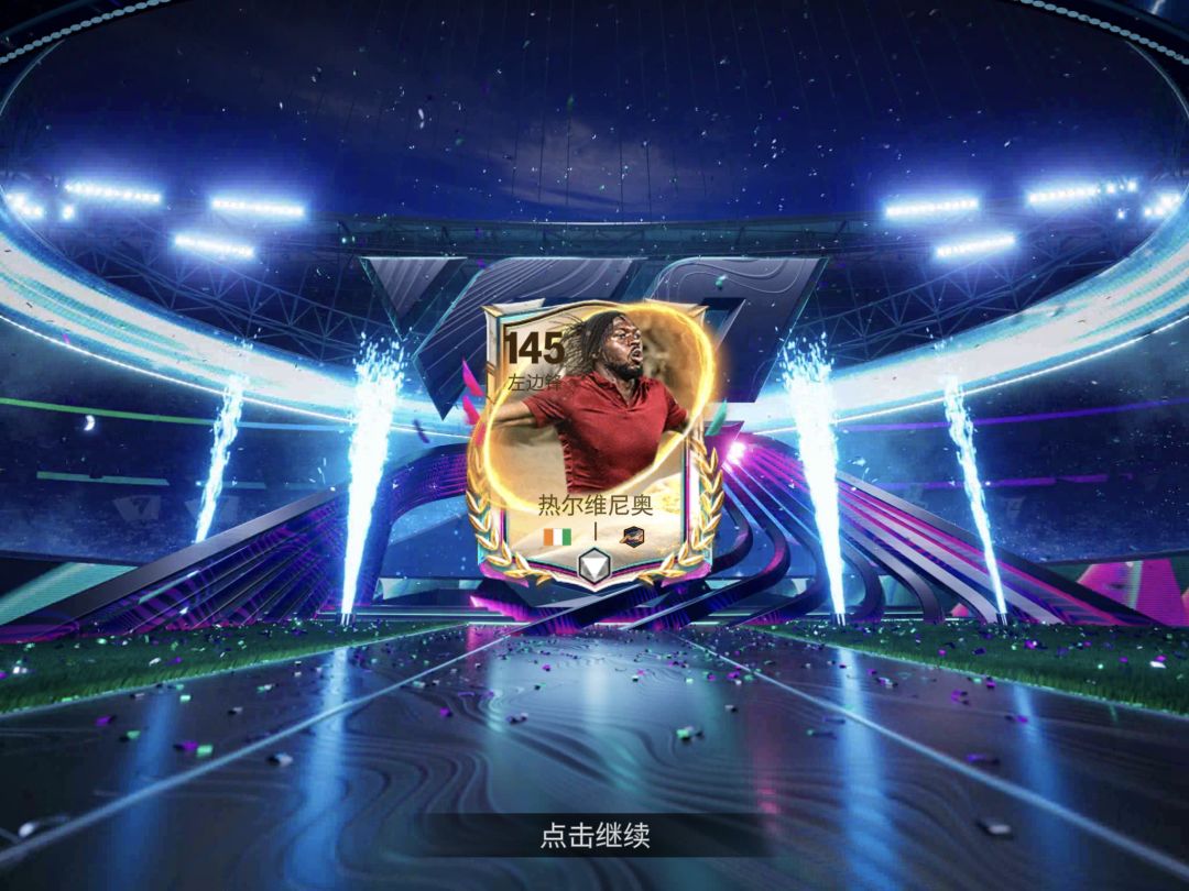 初三至初六合卡集 14