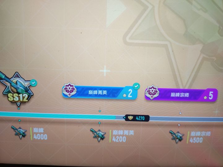 这是什么逆天bug！！！截图