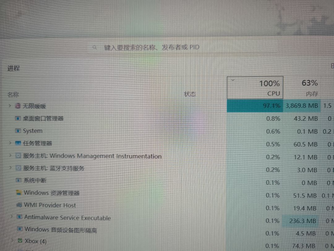 今天更新了啥?我游戏直接进不去了? 1