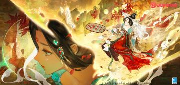 十六谷「述烬长生」高清插画分享