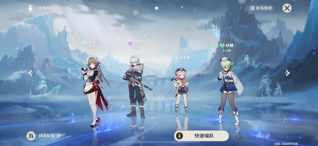大佬帮忙看下 2
