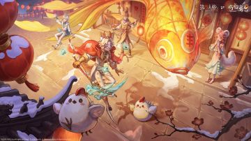 第五人格 × 有兽焉联动今日正式开启， 这个春节，就在庄园与神兽毛球们一起开心过年吧~
#第五人格 #第五人格有兽焉 #第五人格IP联动 #有兽焉 #第五人格五骥映春