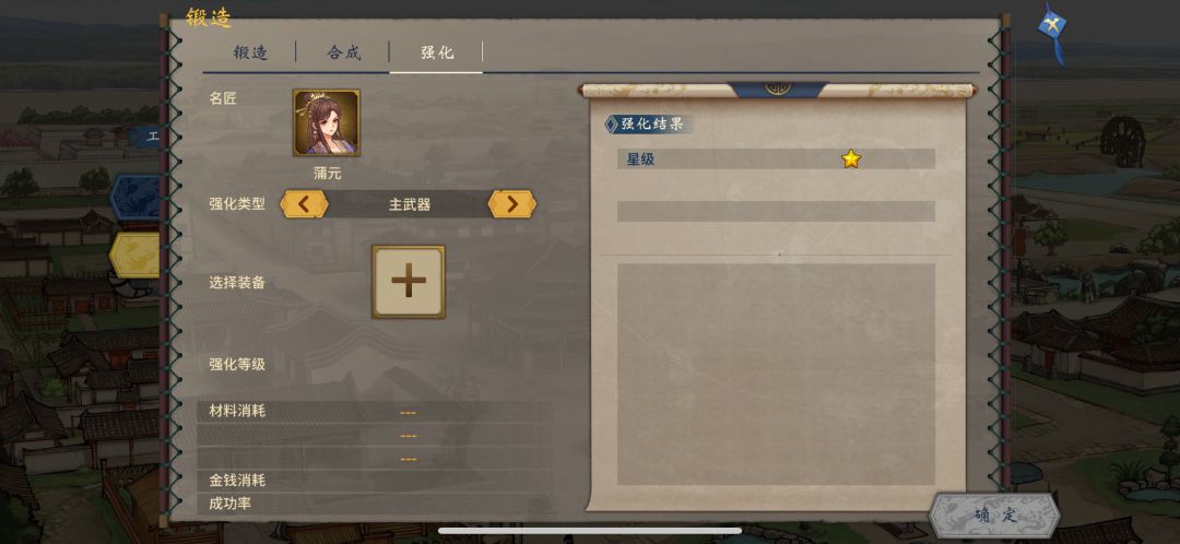 求救🥺 2