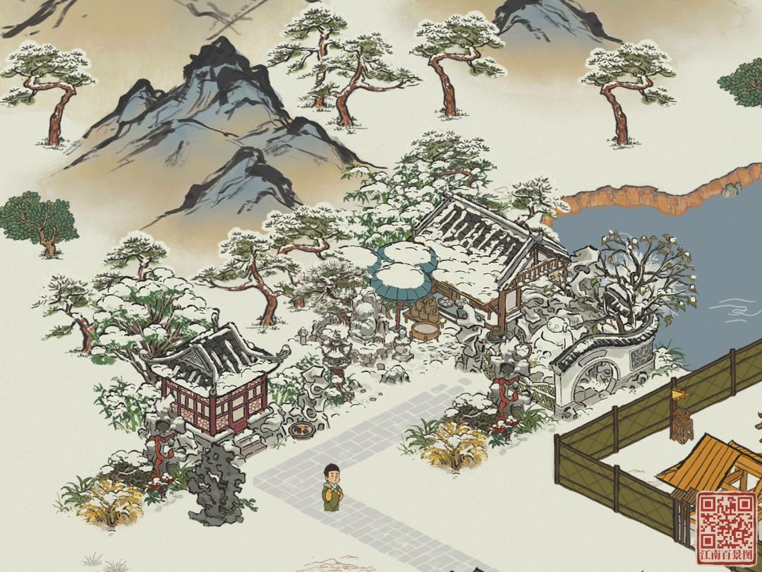 动态图片 1