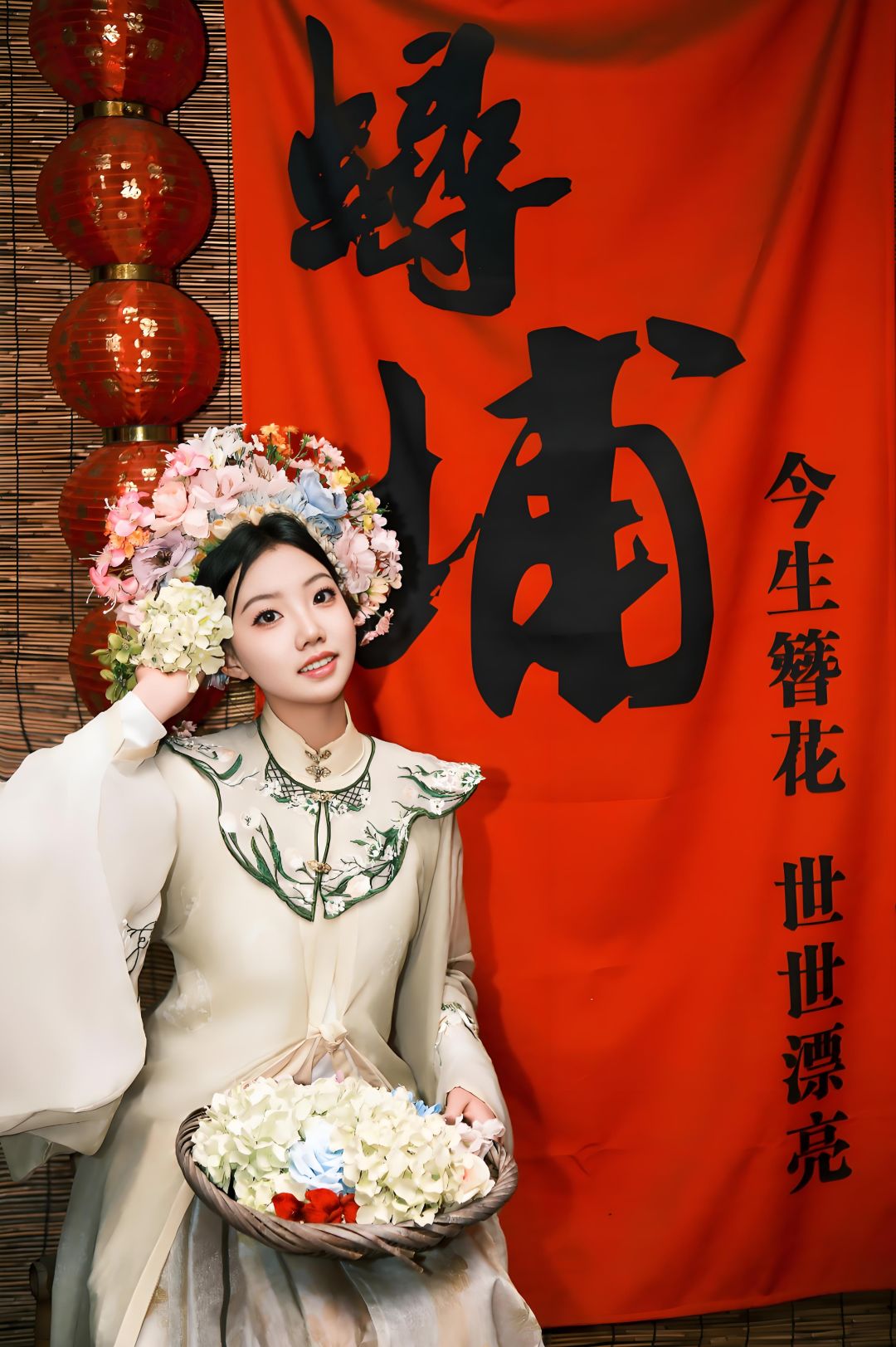 不如见一面 哪怕是一眼 2