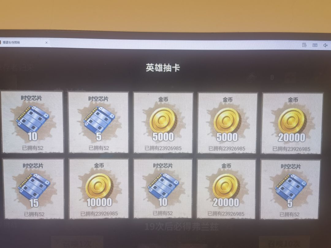 动态图片 1
