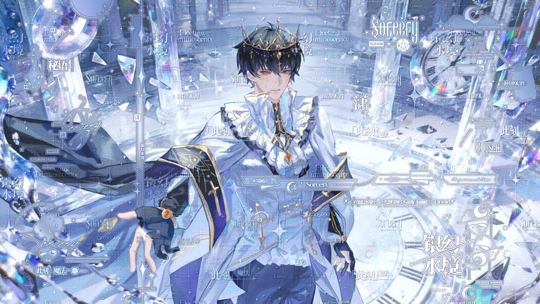 第一次画单人画这么久🙀 1