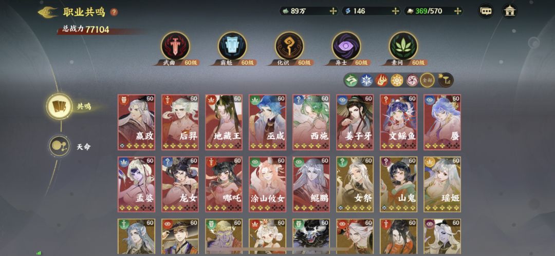 开区第四天,萌新求诸位兄长助我 1