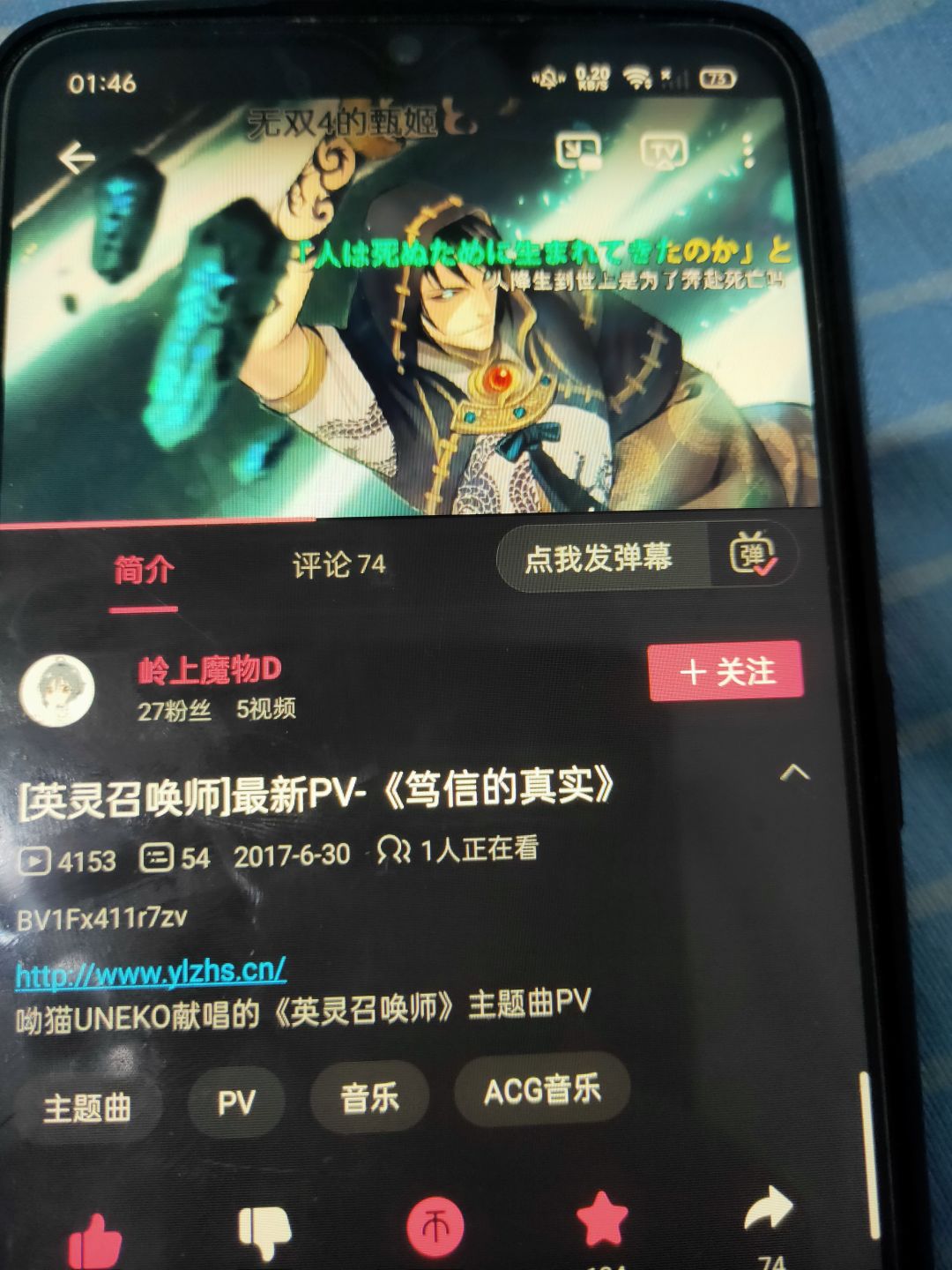 动态图片 1