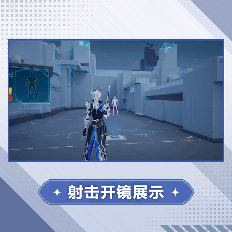 卡池时装预览「玛拉-暮落怨叹」 套装 9