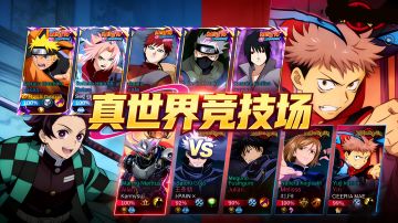 当全球英雄齐聚黎明大陆！这款国产MOBA才是真世界竞技场！