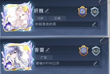 尊敬的《代号：梦核》官方团队： 
 
您好！我怀着满心热忱，郑重申请成为《代号：梦核》内测玩家，以专注、严谨的态度参与本次测试，全力助力游戏优化打磨。 
 
我一直深耕梦境题材、心理恐怖与沉浸式探索类游戏，对这类小众且极具质感的游戏品类有着极高的热爱与敏感度，始终关注《代号：梦核》的研发动态，被其独特的梦境世界观、沉浸式氛围营造与创新玩法设定深深吸引，迫切想要踏入这片专属的梦域世界，亲身感受游戏的