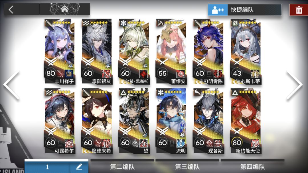 小登求推荐 1